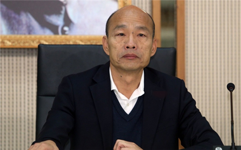 韩国瑜.jpg