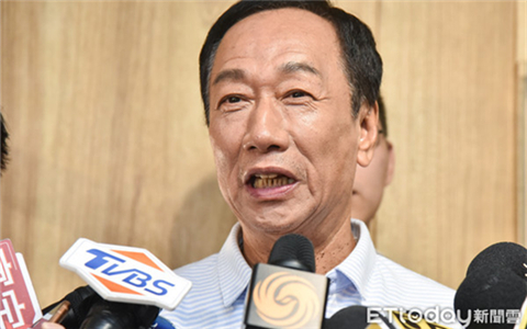 小图 郭台铭 0531.jpg