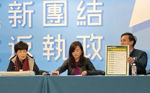 ���񵳱��̰����鳤�ռ�ȫ����̰�� ��ɫ���˹ٹ��໤