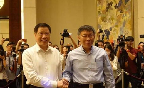 ̨���Ϻ���˫����̳���ݶ�22�յǳ� ���۷����������