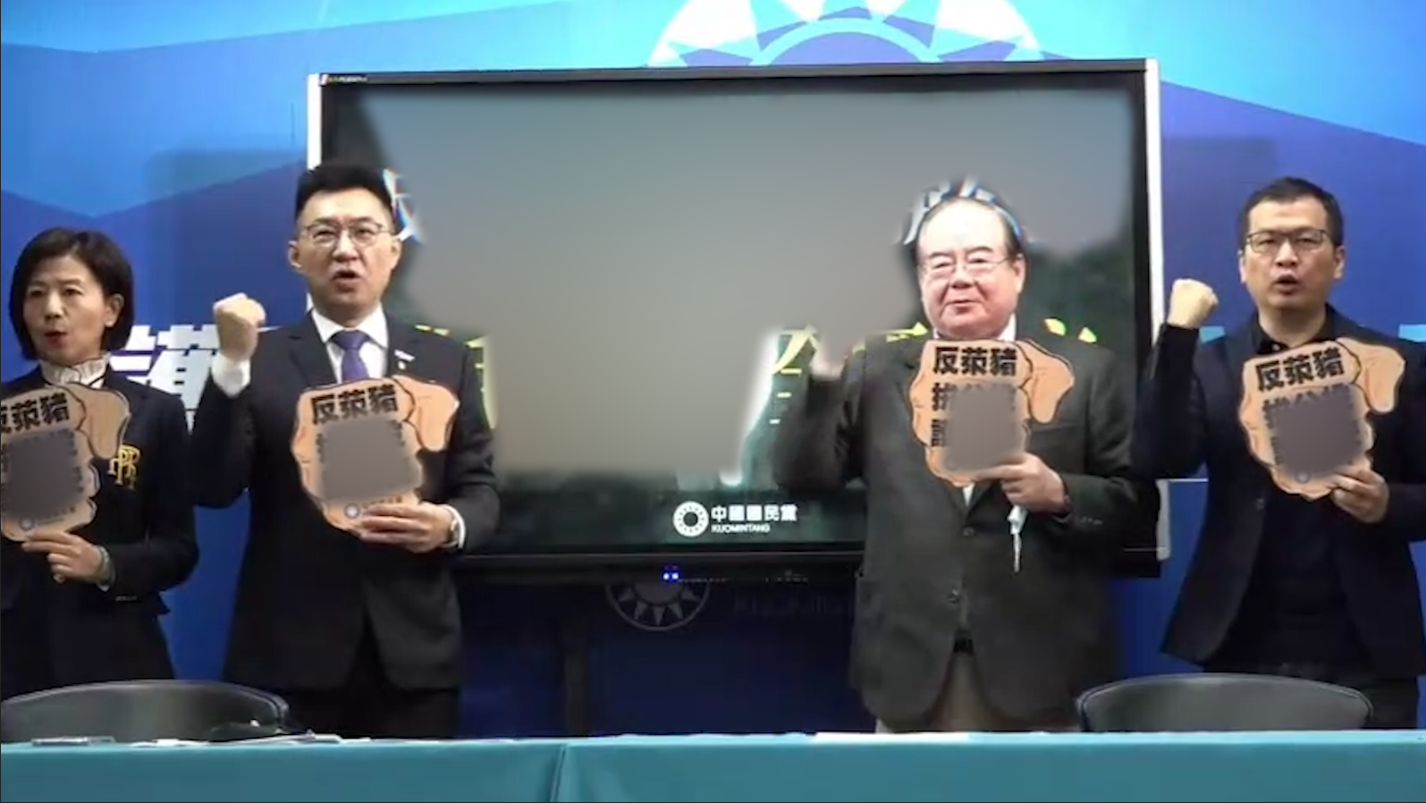 国民党发动“反莱猪”“公投”联署 2月力拼50万票图片