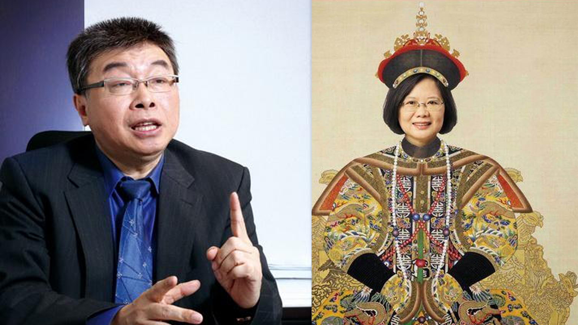 邱毅:“台式民主”失败 “民选独裁”是对蔡英文最贴切评语图片