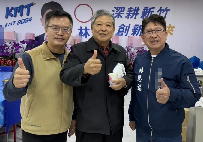 “蓝白合”中间着花 公共党新竹党部亮相仅有反对于中国苍生党中间夷易近代参选人