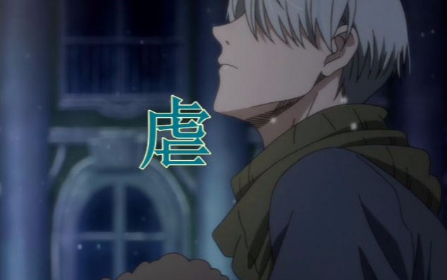 全台只此一家的共享单车被虐惨:要告状!要求偿! 全台只此一家的共享单车被虐惨:要告状!要求偿!