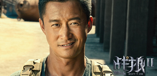 振奋!骄傲!感动!我是台湾人,我支持统一! 振奋!骄傲!感动!我是台湾人,我支持统一!