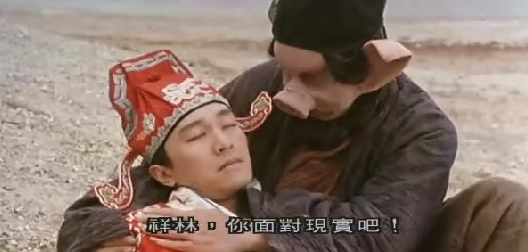 振奋!骄傲!感动!我是台湾人,我支持统一! 振奋!骄傲!感动!我是台湾人,我支持统一!