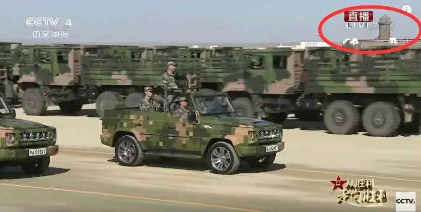 振奋!骄傲!感动!我是台湾人,我支持统一! 振奋!骄傲!感动!我是台湾人,我支持统一!