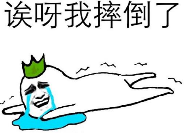 振奋!骄傲!感动!我是台湾人,我支持统一! 振奋!骄傲!感动!我是台湾人,我支持统一!