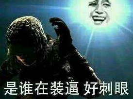 振奋!骄傲!感动!我是台湾人,我支持统一! 振奋!骄傲!感动!我是台湾人,我支持统一!