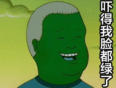 ̨����������ɽ7СʱץС͵ ֻ����͵�������