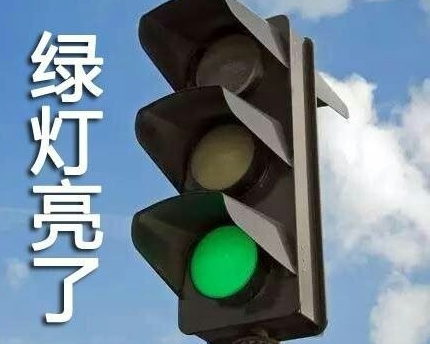 ̨����������ɽ7СʱץС͵ ֻ����͵�������