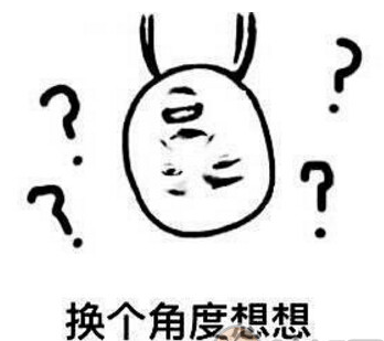 蔡英文向日本纳千亿投名状! 蔡英文向日本纳千亿投名状!