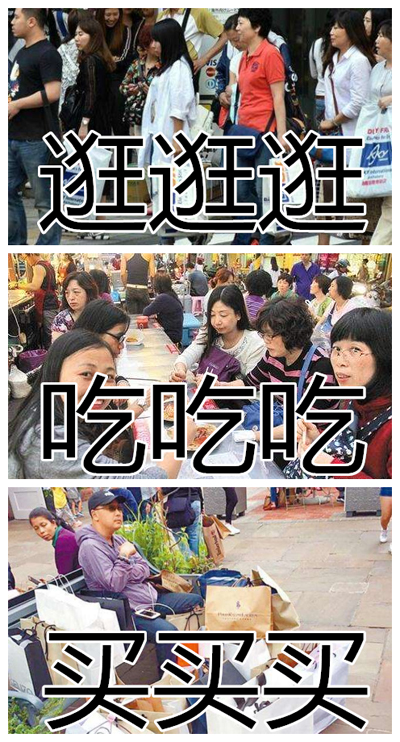 蔡英文向日本纳千亿投名状! 蔡英文向日本纳千亿投名状!