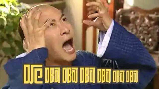 蔡英文向日本纳千亿投名状 蔡英文向日本纳千亿投名状