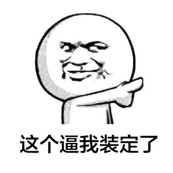 宝岛“省电”有套路?台湾艺人吐槽“霸气外露” 宝岛“省电”有套路?台湾艺人吐槽“霸气外露”