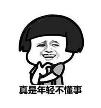 【深度长文】论“马氏万能锅”对民进党的重要性 【深度长文】论“马氏万能锅”对民进党的重要性