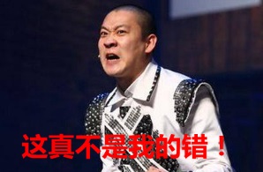 【深度长文】论“马氏万能锅”对民进党的重要性 【深度长文】论“马氏万能锅”对民进党的重要性