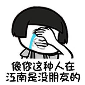 【深度长文】论“马氏万能锅”对民进党的重要性 【深度长文】论“马氏万能锅”对民进党的重要性