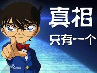 【深度长文】论“马氏万能锅”对民进党的重要性 【深度长文】论“马氏万能锅”对民进党的重要性