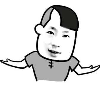 【深度长文】论“马氏万能锅”对民进党的重要性 【深度长文】论“马氏万能锅”对民进党的重要性