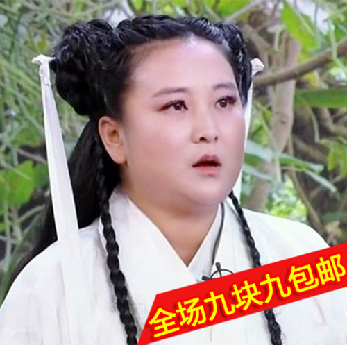 亲,包邮哦 亲,包邮哦