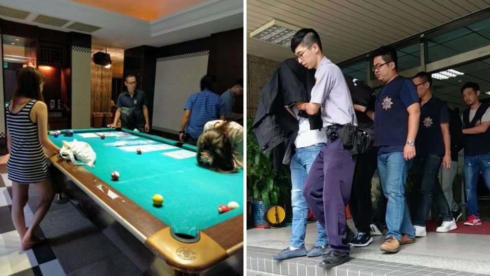 16岁少女卖淫被捕 16岁少女卖淫被捕