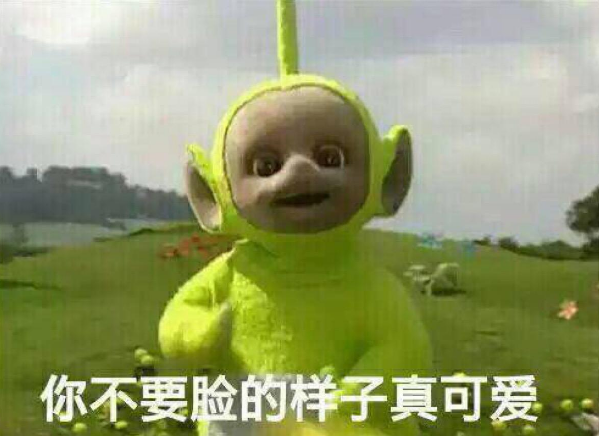 蔡英文为摆平派系内斗 请民进党大佬掌台湾油电 蔡英文为摆平派系内斗 请民进党大佬掌台湾油电