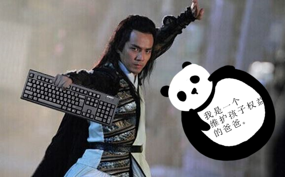 带5岁儿子看保护级电影遭拒!拿铁盘砸女售票员 带5岁儿子看保护级电影遭拒!拿铁盘砸女售票员