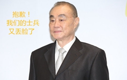 ²۴᣺̨ʿѳƱɫ Ů