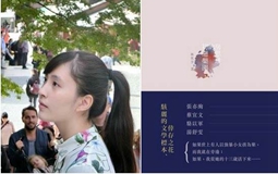 “狼师”出没“司法”不公?谁该为林奕含性侵案负责?