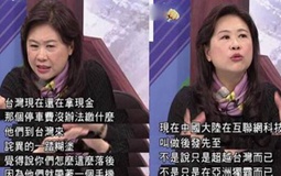 台北不如大陆三线城市?蔡英文毁“湾”不倦遭暴击