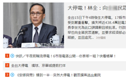 ǫ̈̄ͣ磬ѴӢġϽð硱