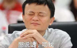 移动支付都说好 买“茶叶蛋”我们更爱“扫一扫”