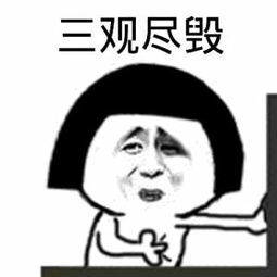 24岁富二代外流15女300G性爱片 24岁富二代外流15女300G性爱片