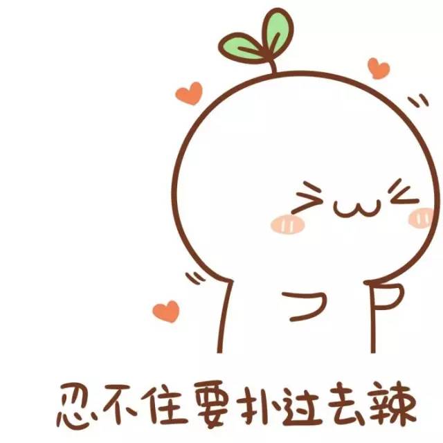 台湾居民在大陆就业可享受公积金待遇 台湾居民在大陆就业可享受公积金待遇