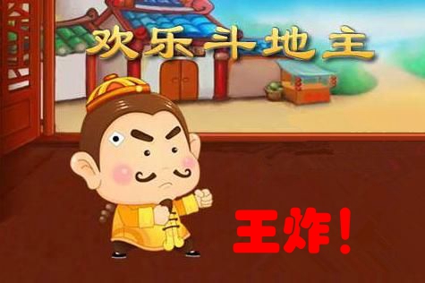 台湾上班族“退而不敢休” 蔡英文喊“老有所依”拼命忽悠 台湾上班族“退而不敢休” 蔡英文喊“老有所依”拼命忽悠