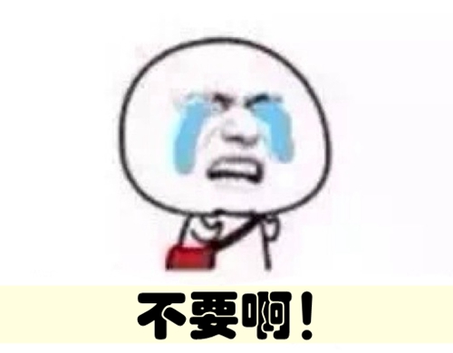 台湾上班族“退而不敢休” 蔡英文喊“老有所依”拼命忽悠 台湾上班族“退而不敢休” 蔡英文喊“老有所依”拼命忽悠