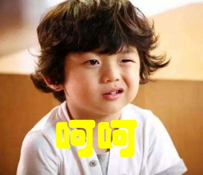 台湾上班族“退而不敢休” 蔡英文喊“老有所依”拼命忽悠 台湾上班族“退而不敢休” 蔡英文喊“老有所依”拼命忽悠