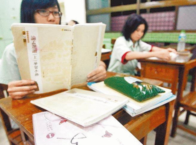 ̨־Ļġ ̵֡ȥСϷս̻һ