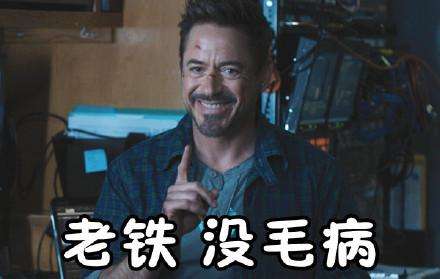 ̨־Ļġ ̵֡ȥСϷս̻һ