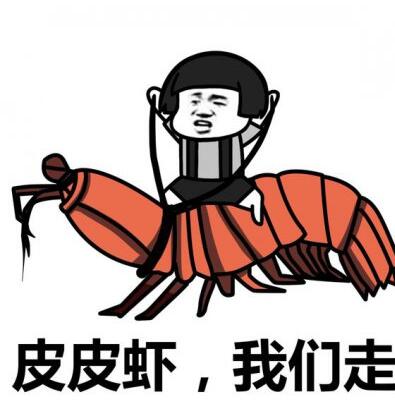 台湾学生恶搞课本人物 个个化身英雄联盟LOL角色 台湾学生恶搞课本人物 个个化身英雄联盟LOL角色