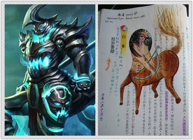 台湾学生恶搞课本人物 个个化身英雄联盟LOL角色 台湾学生恶搞课本人物 个个化身英雄联盟LOL角色