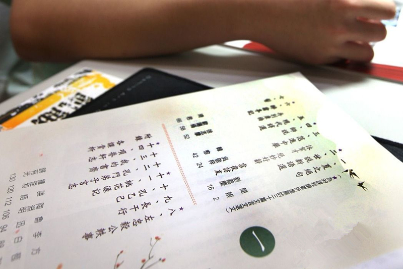 高中文言比例为45%至55% 高中文言比例为45%至55%