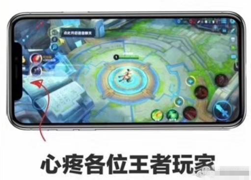 说中国人买不起iPhone X?台湾网友都听不下去了 说中国人买不起iPhone X?台湾网友都听不下去了