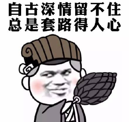 ̨־ӭתϷ ̵ΪȥС̻һ