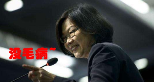 ̨־ӭתϷ ̵ΪȥС̻һ