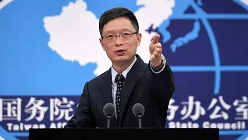 ̨־ӭתϷ ̵ΪȥС̻һ