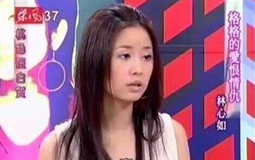 �²۴�᣺������֮�ҡ������� iphoneX����ʶ���滵��̨������̡�