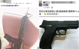 ²۴᣺زײ800 Ѿʯİɣ