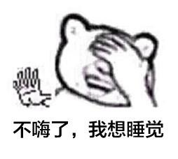 ̨ԺĿƼҵ½鳬Խ ̵֡ڡ¾ͣͲǰ